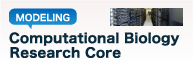 Computational Biology Research Core