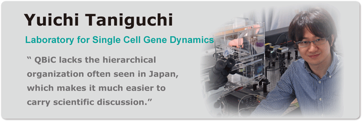 Researcher profile - Yuishi Taniguchi