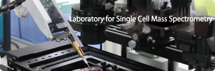 Laboratory_forSingleCellMassSpectrometry