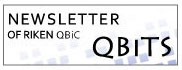 ニュースレターQBiTs